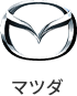 マツダ
